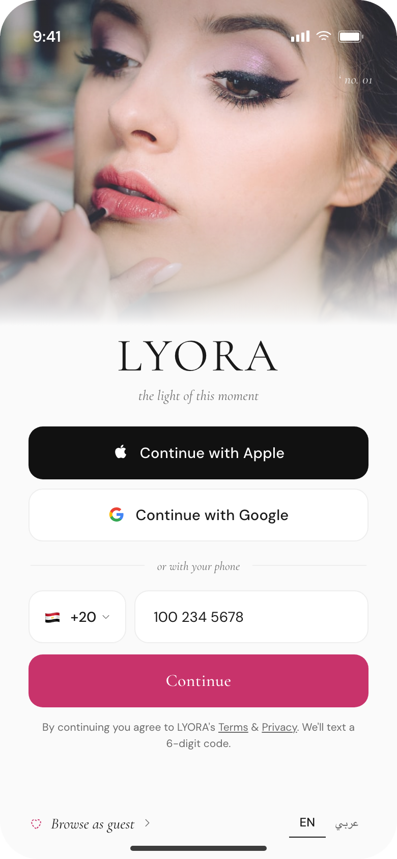 شاشة الترحيب في تطبيق LYORA لحجز خدمات التجميل
